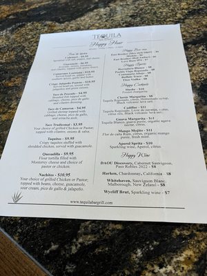 Menu photo 7 Tequila Bar & Grill Dublin, CA
