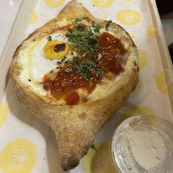 Saami Somi - Red Shakshuka Cheese Boat - Georgian Near Me - Philadelphia, Pennsylvania Saami Somi - Red Shakshuka Cheese Boat - Georgian Near Me - Philadelphia, Pennsylvania
