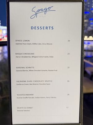 Menu photo 2 Spago Las Vegas, NV Menu photo 2 Spago Las Vegas, NV