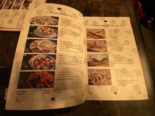 Menu photo 6 Cafe Bubamara Clifton, NJ