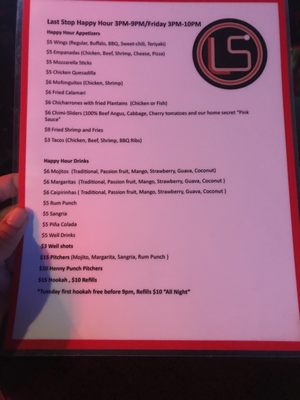 Menu photo 4 Last Stop Bar & Grill Bronx, NY Menu photo 4 Last Stop Bar & Grill Bronx, NY