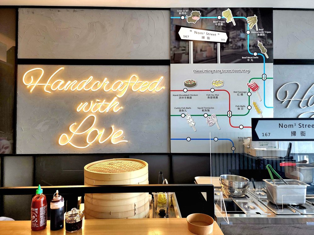 NOM STREET Updated September 2024 3278 Midland Avenue, Toronto