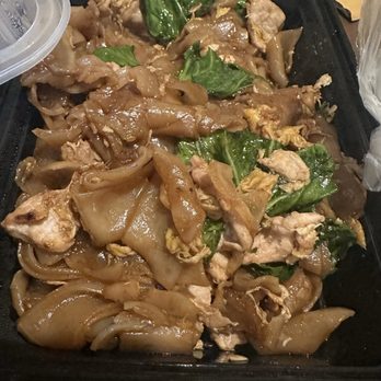Hollywood Noodle House - Pad Se Ewe with pork $4 extra for meat - Thai Near Me - Arcadia, California Hollywood Noodle House - Pad Se Ewe with pork $4 extra for meat - Thai Near Me - Arcadia, California