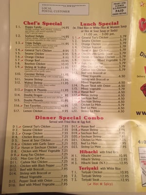 Menu photo 6 Golden Pot McKinney, TX Menu photo 6 Golden Pot McKinney, TX