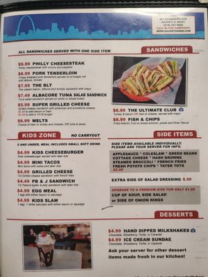 Menu photo 4 The Diner East St Louis, IL Menu photo 4 The Diner East St Louis, IL