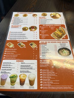 Menu photo 1 An Noodles and Pho Santa Ana, CA Menu photo 1 An Noodles and Pho Santa Ana, CA