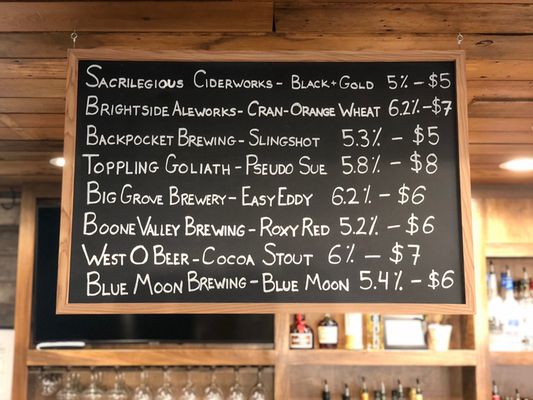 Menu photo 8 TrailSide Tap Ankeny, IA
