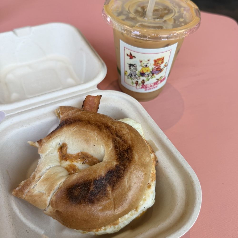 Dreamwave Coffee - Wake & Bacon Horchata Latte - Coffee Roasteries Near Me - Carlsbad, California