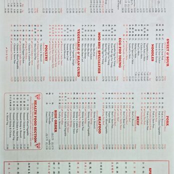 Peacock Chinese Restaurant - Menu front, 01Dec2025 - Chinese Near Me - North Franklin, Connecticut Peacock Chinese Restaurant - Menu front, 01Dec2025 - Chinese Near Me - North Franklin, Connecticut