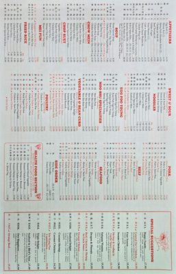 Menu photo 1 Peacock Chinese Restaurant North Franklin, CT Menu photo 1 Peacock Chinese Restaurant North Franklin, CT