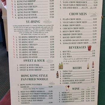 Williams Chinese Restaurant - Menu - Chinese Near Me - Williams, California Williams Chinese Restaurant - Menu - Chinese Near Me - Williams, California