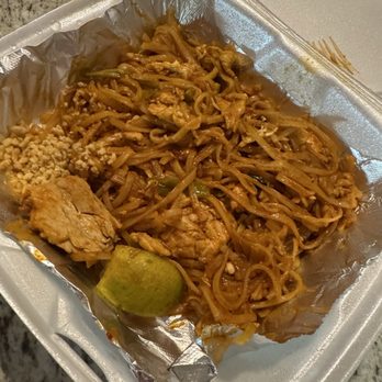 Thai Monkey - Thai Near Me - Roanoke, Texas Thai Monkey - Thai Near Me - Roanoke, Texas