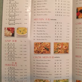 Jin House - Chinese Near Me - Amherst, Ohio Jin House - Chinese Near Me - Amherst, Ohio