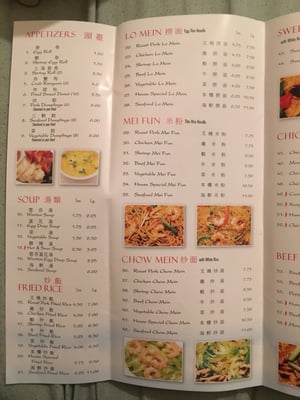 Menu photo 6 Jin House Amherst, OH