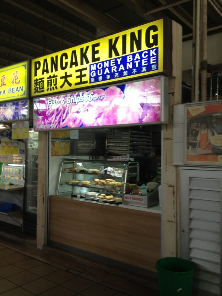 PANCAKE KING Updated June 2024 49A Serangoon Garden Way, Singapore