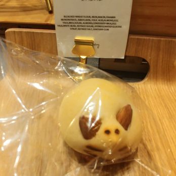 Ari Bakery Cafe - Hamster bread....i love it! If you are Asian you will love this! The filling is so gooood! - Bakeries Near Me - Lauderhill, Florida Ari Bakery Cafe - Hamster bread....i love it! If you are Asian you will love this! The filling is so gooood! - Bakeries Near Me - Lauderhill, Florida
