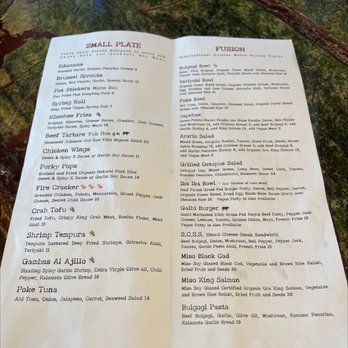 Arario - Menu - Korean Near Me - Reno, Nevada