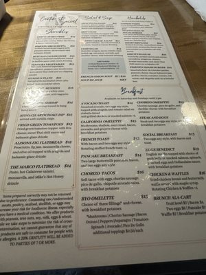 Menu photo 8 Canton St Social Roswell, GA Menu photo 8 Canton St Social Roswell, GA