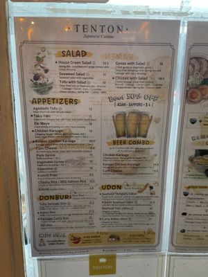 Menu photo 4 Tenton West Vancouver, BC Menu photo 4 Tenton West Vancouver, BC