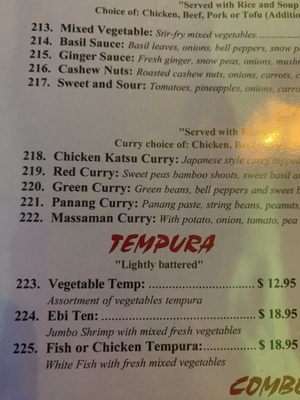 Menu photo 2 Sushi Yama Boca Raton, FL Menu photo 2 Sushi Yama Boca Raton, FL
