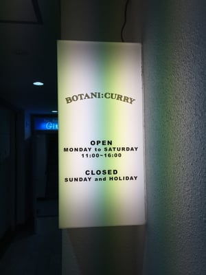BOTANI:CURRY by null