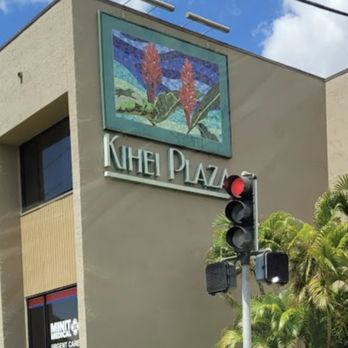 South Shore Studio - We are located in the back of the Kihei Plaza building - Hair Salons Near Me - Kihei, Hawaii South Shore Studio - We are located in the back of the Kihei Plaza building - Hair Salons Near Me - Kihei, Hawaii
