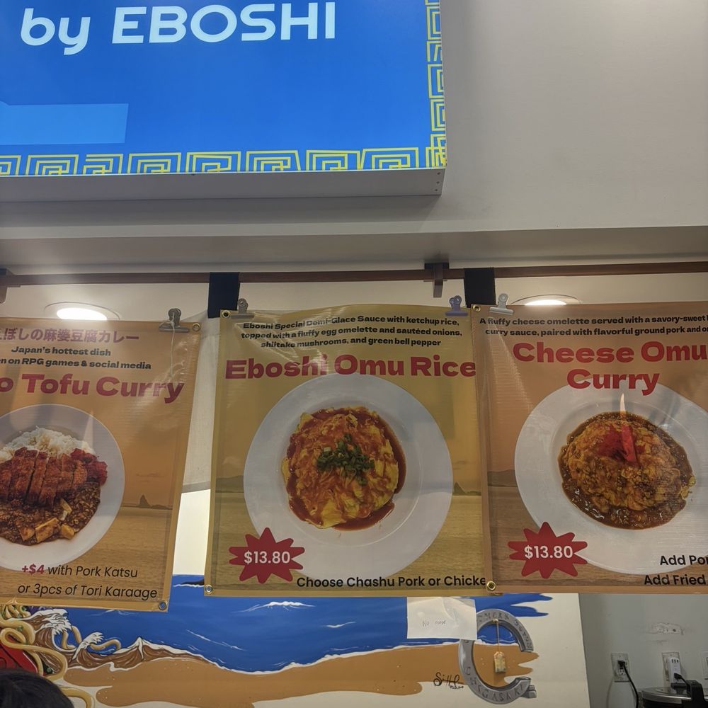 Machi Chuuka by Eboshi - Chinese Near Me - Costa Mesa, California Machi Chuuka by Eboshi - Chinese Near Me - Costa Mesa, California
