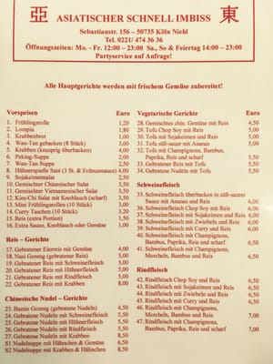 Menu photo 2 A-Dong Asiashop Cologne, NW Menu photo 2 A-Dong Asiashop Cologne, NW