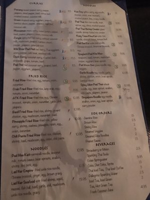 Menu photo 2 Andy's Thai Kitchen Chicago, IL