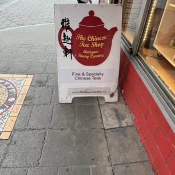 The Chinese Tea Shop - The spot! - Coffee & Tea Near Me - Vancouver, British Columbia The Chinese Tea Shop - The spot! - Coffee & Tea Near Me - Vancouver, British Columbia