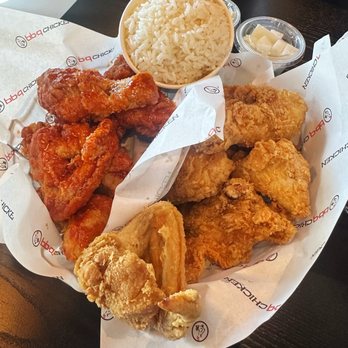 bb.q Chicken Sunnyvale - Half & Half Whole Chicken - Korean Near Me - Sunnyvale, California bb.q Chicken Sunnyvale - Half & Half Whole Chicken - Korean Near Me - Sunnyvale, California