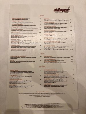 Menu photo 1 La Piazza Melville, NY