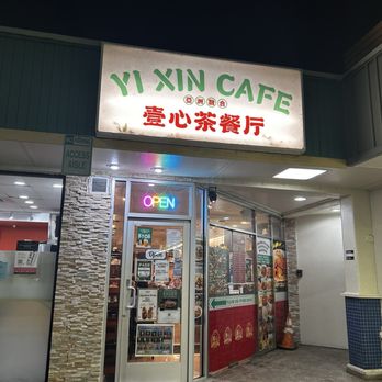 Yi Xin Cafe - Outside - Hong Kong Style Cafe Near Me - Honolulu, Hawaii