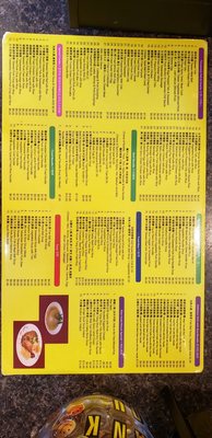 Menu photo 5 Tealicious Diamond Bar, CA