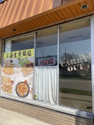 TJ's Shanghai Dumplings by null