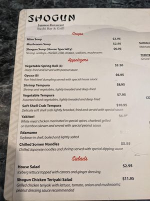 Menu photo 5 Shogun Japanese Restaurant High Point, NC Menu photo 5 Shogun Japanese Restaurant High Point, NC