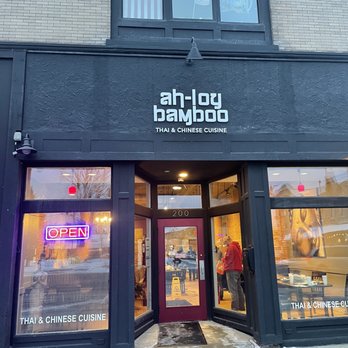 Ah-Loy Bamboo - Outside of Restaurant - Chinese Near Me - Gaylord, Michigan Ah-Loy Bamboo - Outside of Restaurant - Chinese Near Me - Gaylord, Michigan