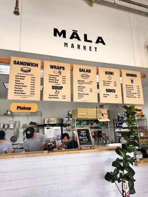 Māla Market by null