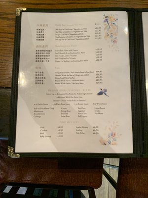 Menu photo 7 Legend 72 New York, NY