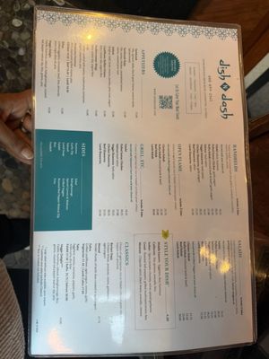 Menu photo 2 Dish N Dash - Cupertino Cupertino, CA
