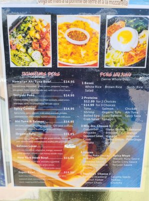 Menu photo 5 Kami Poke Tallahassee, FL Menu photo 5 Kami Poke Tallahassee, FL