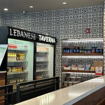 Lebanese Taverna - Drinks - Middle Eastern Near Me - Silver Spring, Maryland