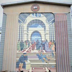 School of Athens - School of Athens based upon the mural by Raphael in the Papal Palace (local artist unknown)