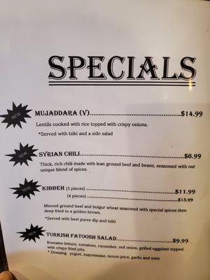 Menu photo 1 Cafe Med Germantown, TN