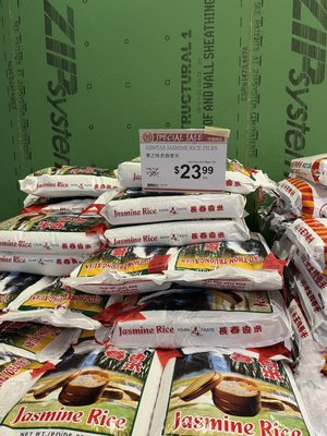 99 Ranch Market by null