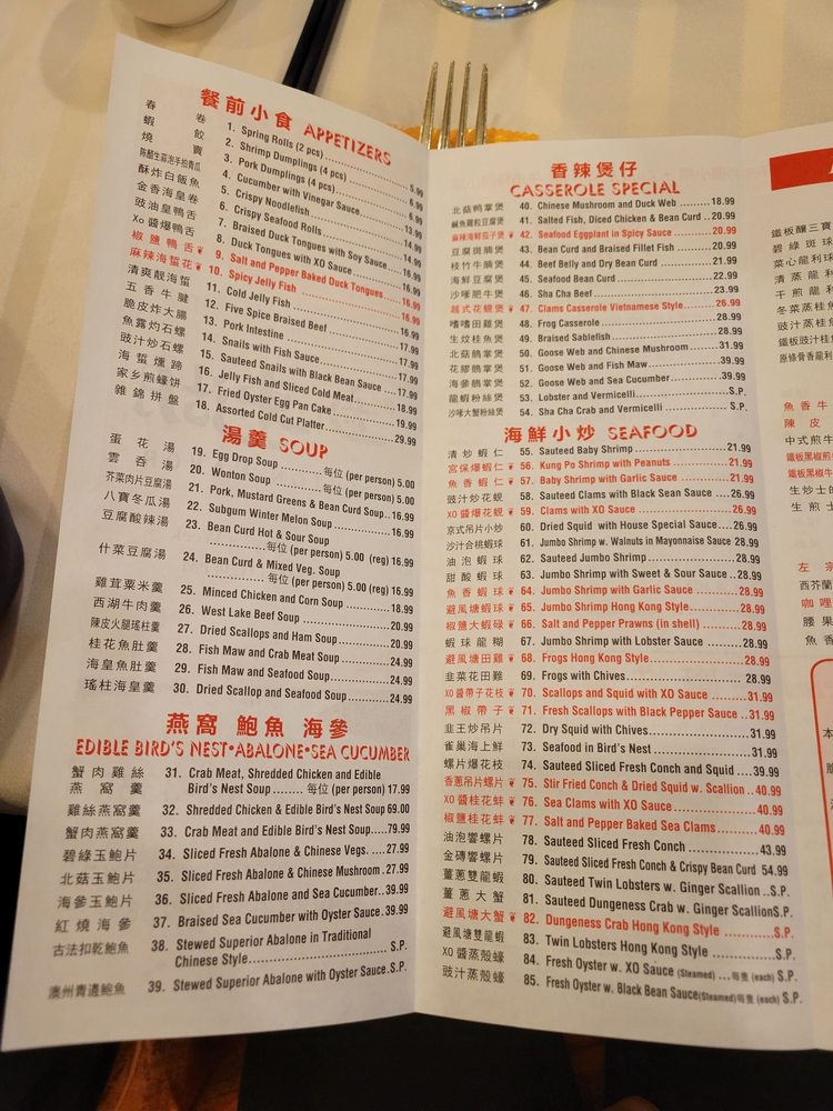 Photo of Canton Manor Roadtrippers