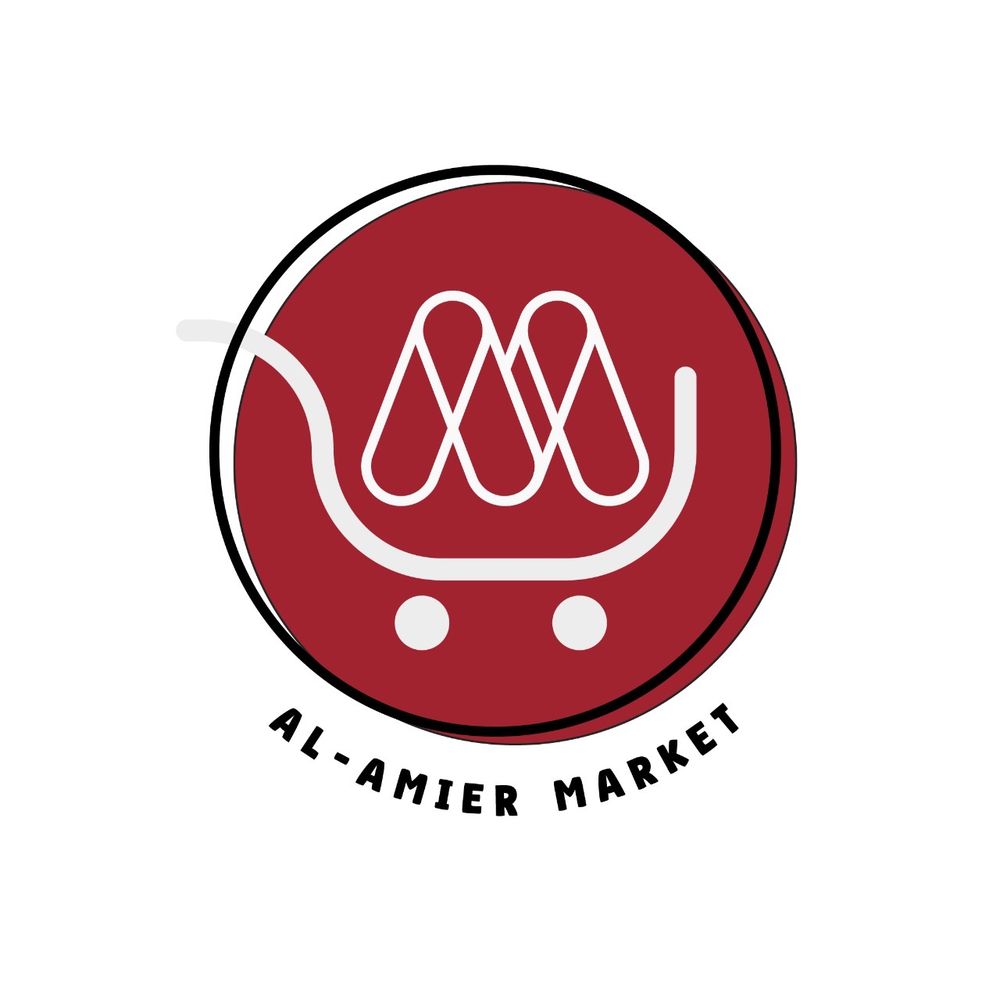Al-Amier Market Logo