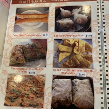 Fook Lam - Dim Sum Near Me - Honolulu, Hawaii