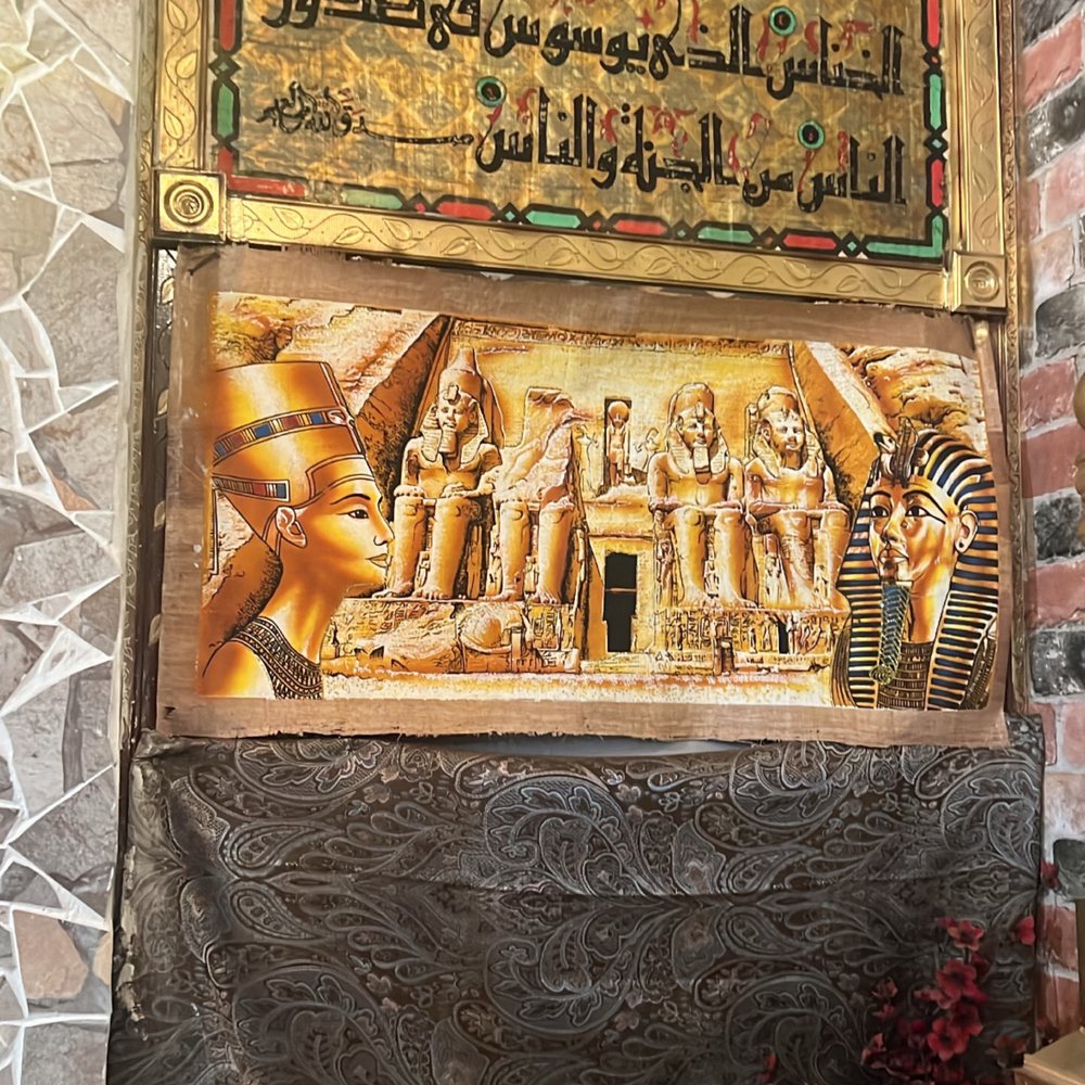 Cairo Station Cafe - the egyptian writing on the wall - Egyptian Near Me - Oakland, California Cairo Station Cafe - the egyptian writing on the wall - Egyptian Near Me - Oakland, California