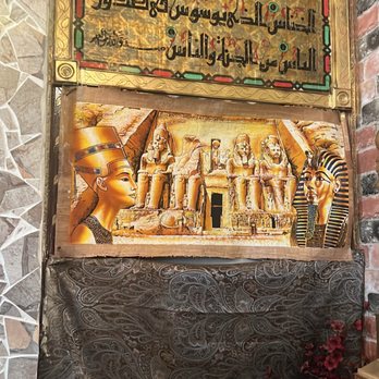 Cairo Station Cafe - the egyptian writing on the wall - Egyptian Near Me - Oakland, California